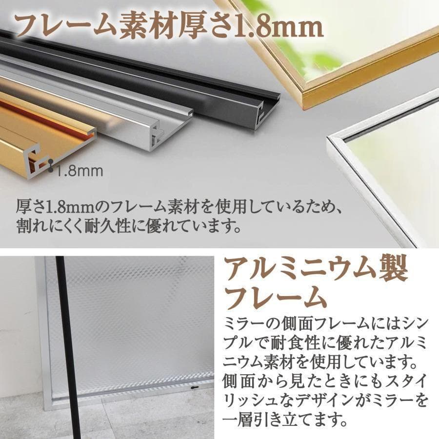 姿見鏡 全身 大型 直角 160cmx100cm 鏡 R1969スタンドミラー