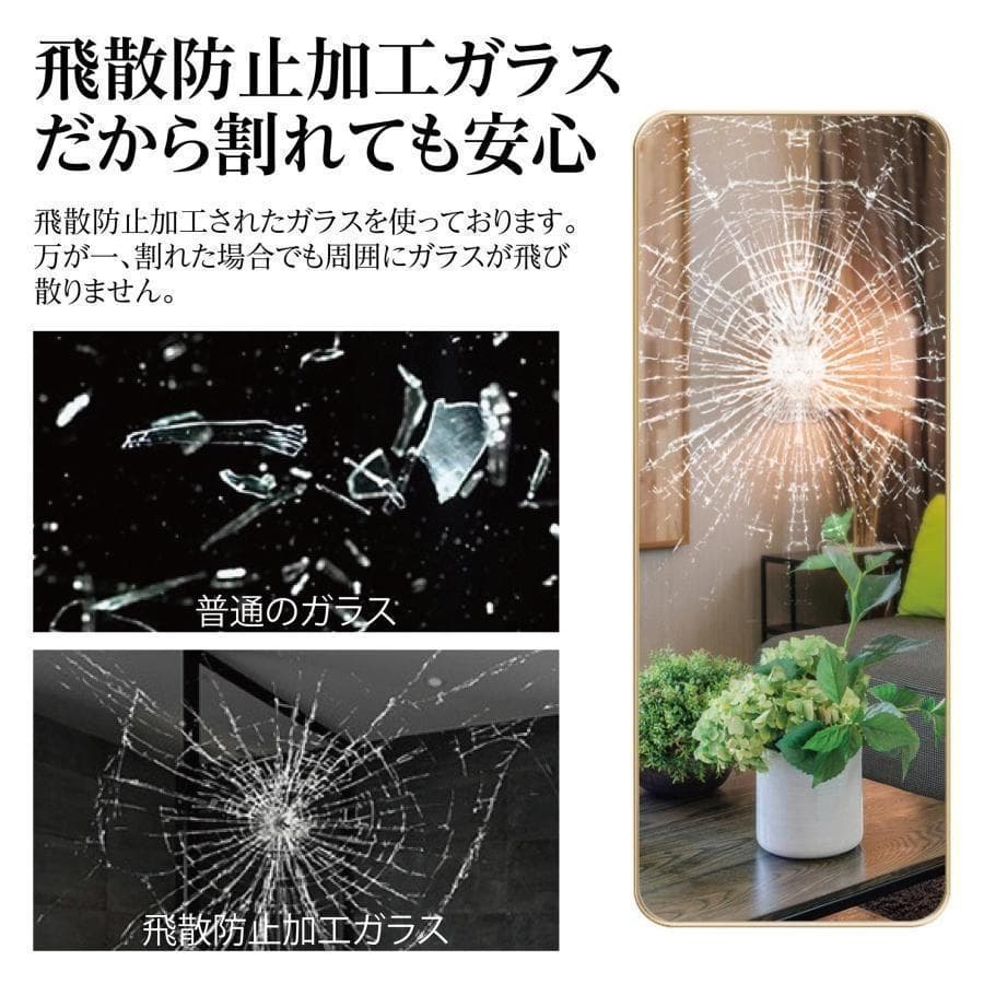 姿見鏡 全身 大型 直角 160cmx100cm 鏡 R1969スタンドミラー