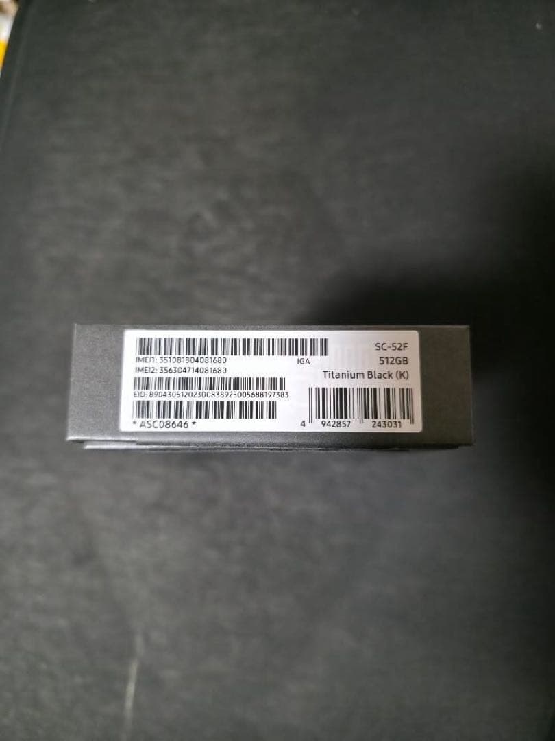 【chou⭐︎】Galaxy S25 Ultra 国内版 512GB