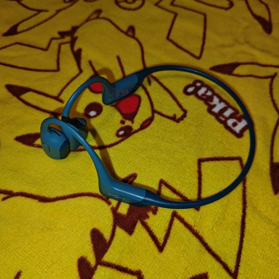 Shokz OpenRun Pro S810 ブルー