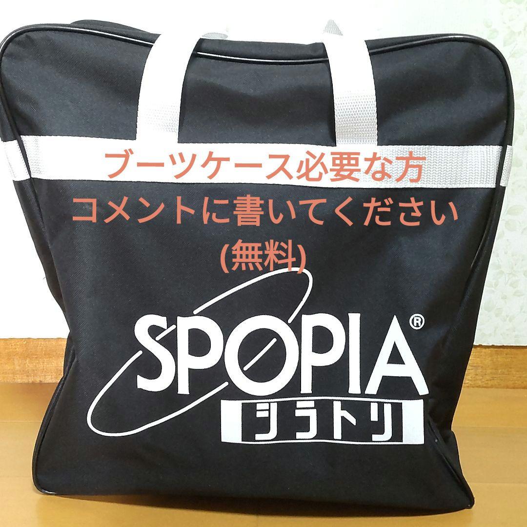 K2 ミンク ボア 田中幸モデル レディース スノーボードブーツ 23.5