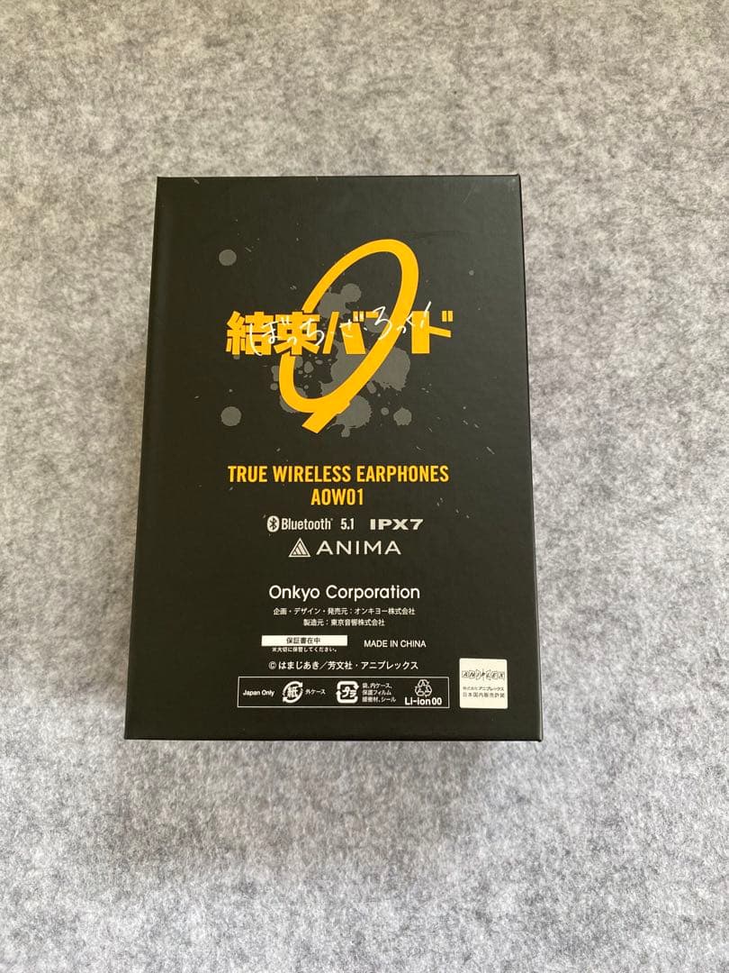 伊地知虹夏　ワイヤレスイヤホン　オンキヨー