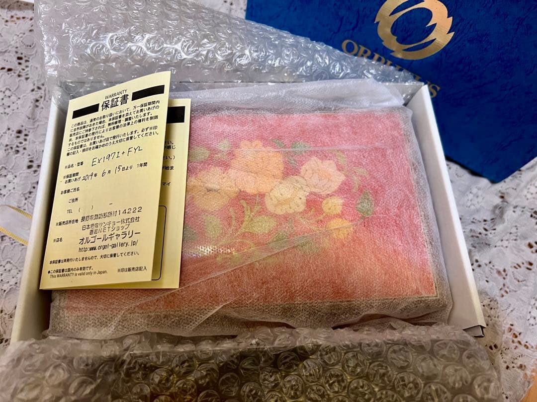 「オルフェウス」金魚花火(大塚愛)サンキョ象嵌ジュエルBOXオルゴール(30弁)