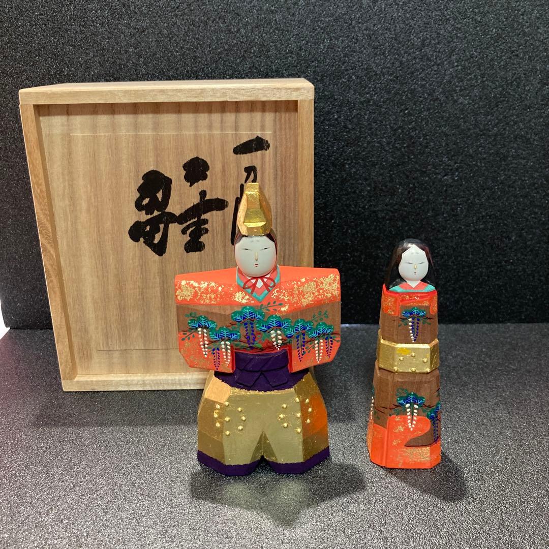 雛人形　奈良一刀彫り