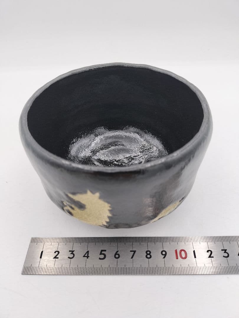 c048【新品・未使用】茶碗 黒楽 跳馬 松楽窯 紙箱 茶道具