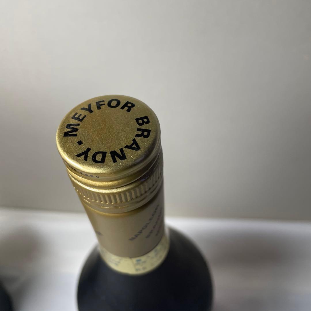 ビンテージブランデーセット❗️ナポレオン飲み比べセット　4本