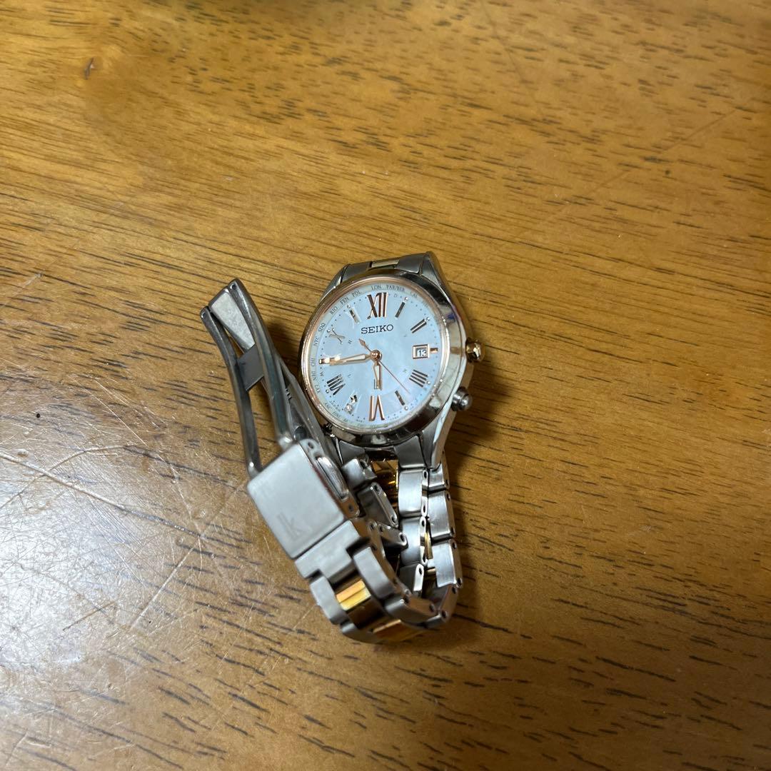 SEIKOルキア