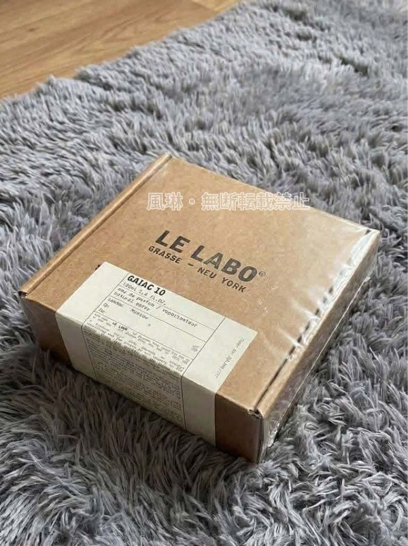 ルラボ LE LABO ガイアック10 GAIAC10 100ml 香水-R