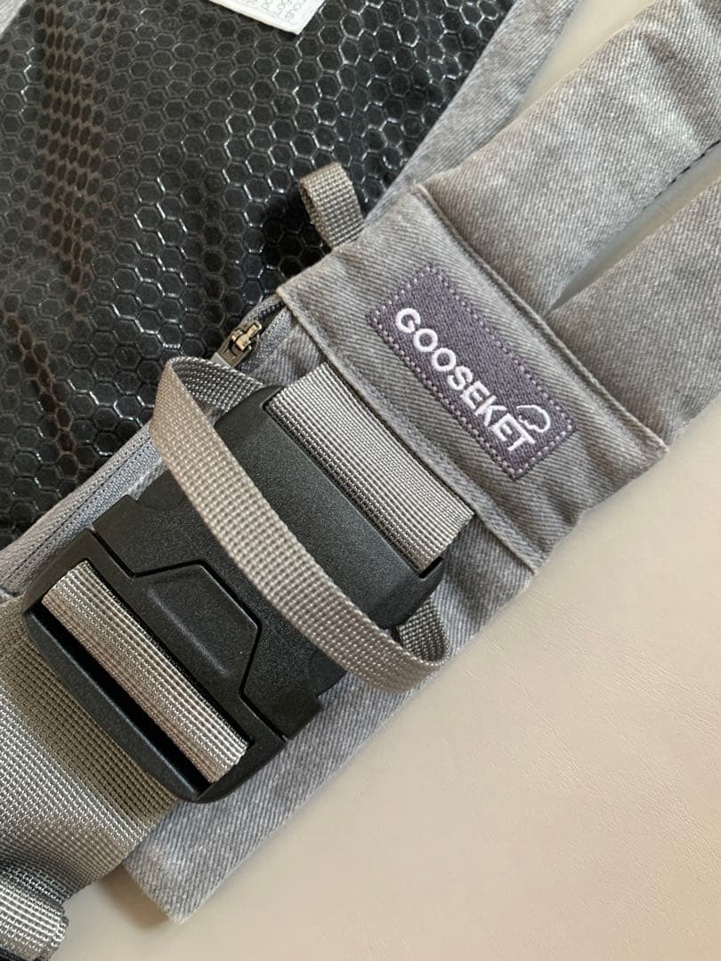 グスケット365抱っこ紐Plus グレー、ベージュ