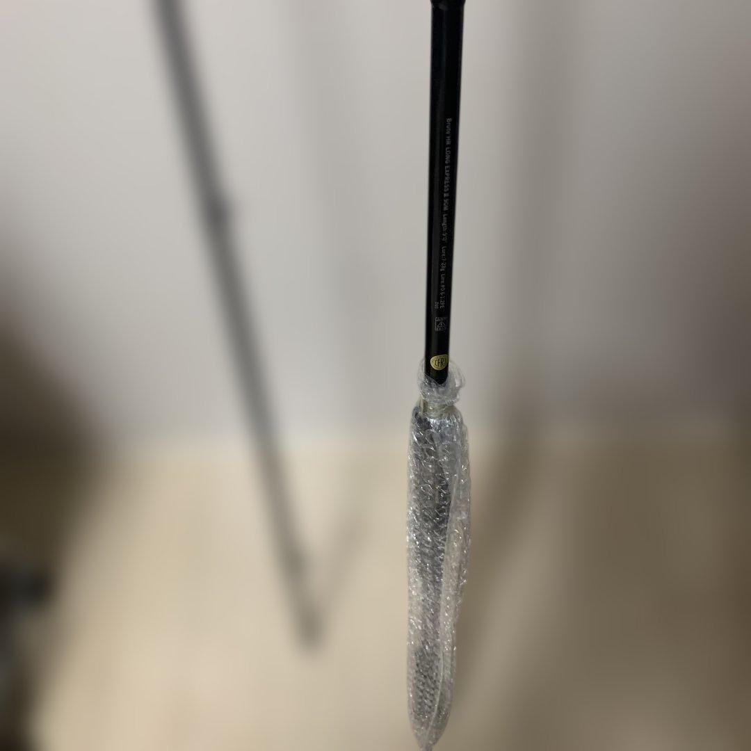 アピア　BruteHR LONG EXPRESS II 90M