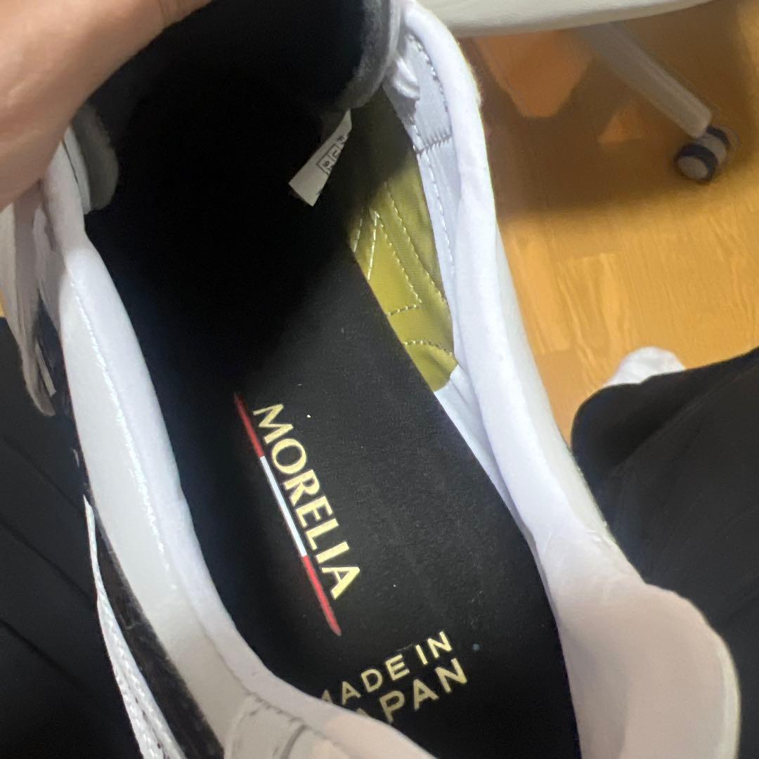 Mizuno Morelia スパイク 日本製 ホワイト/ブラック/レッド