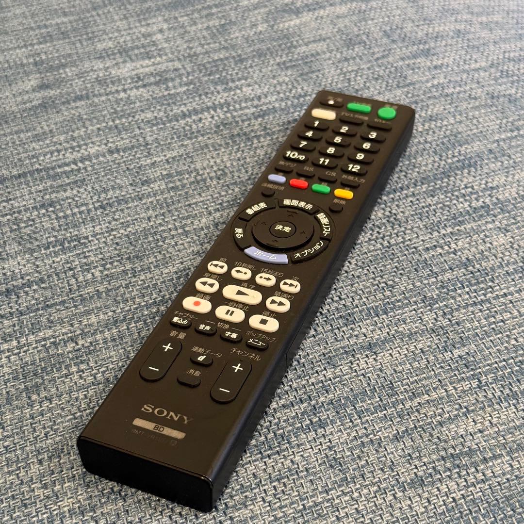 《動作確認済》付属品あり SONY BDZ-ZW500 Blu-ray HDD