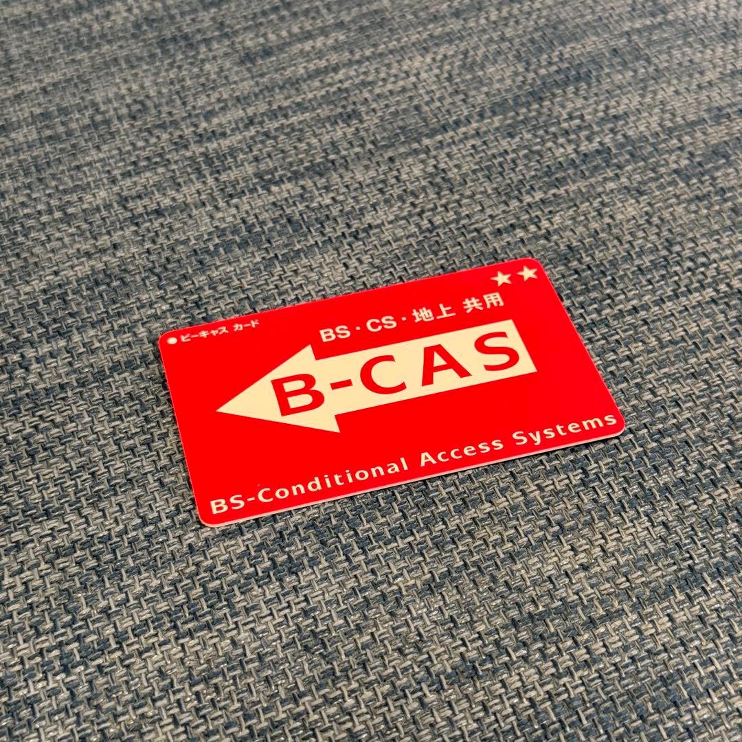 《動作確認済》付属品あり SONY BDZ-ZW500 Blu-ray HDD