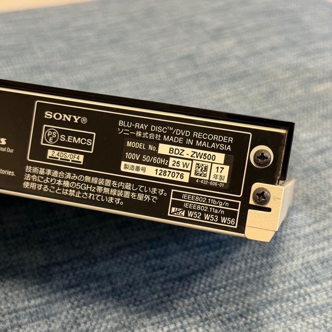 《動作確認済》付属品あり SONY BDZ-ZW500 Blu-ray HDD