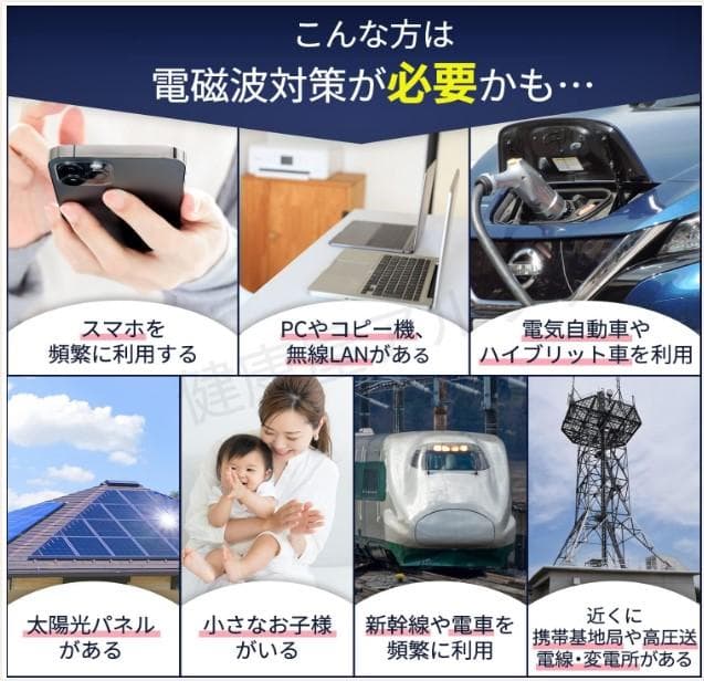 ケニチェロ✨特典付電磁波防止✨本物CMCペンダントUSA版強力2本お値引き