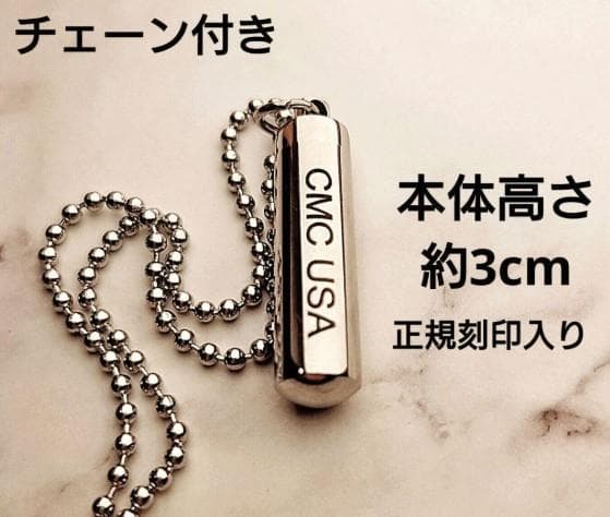 ケニチェロ✨特典付電磁波防止✨本物CMCペンダントUSA版強力2本お値引き
