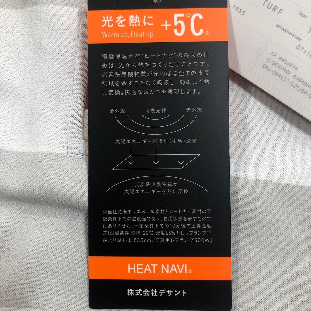 マンシングウエアレディスゴルフZIPアップシャツL