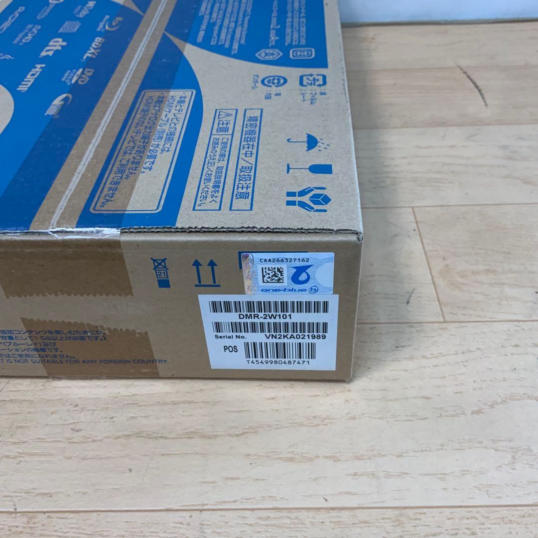 パナソニック　ブルーレイディスクレコーダー DMR-2W101