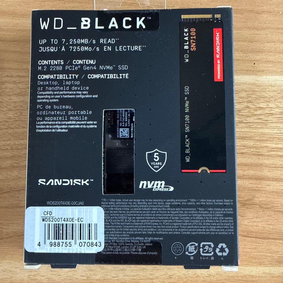 WD_BLACK SN7100 2TB NVMe SSD 現在最安値