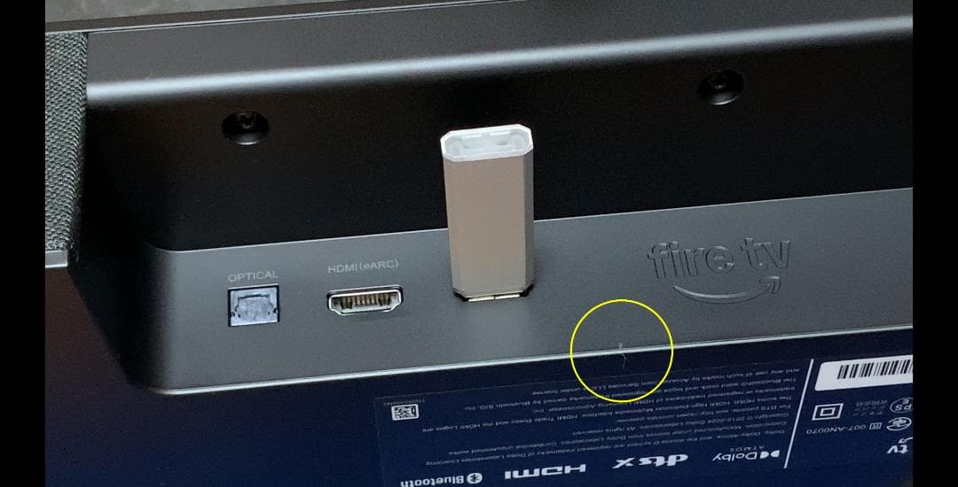 Amazon Fire TV Soundbar Plus 美品 付属品完備