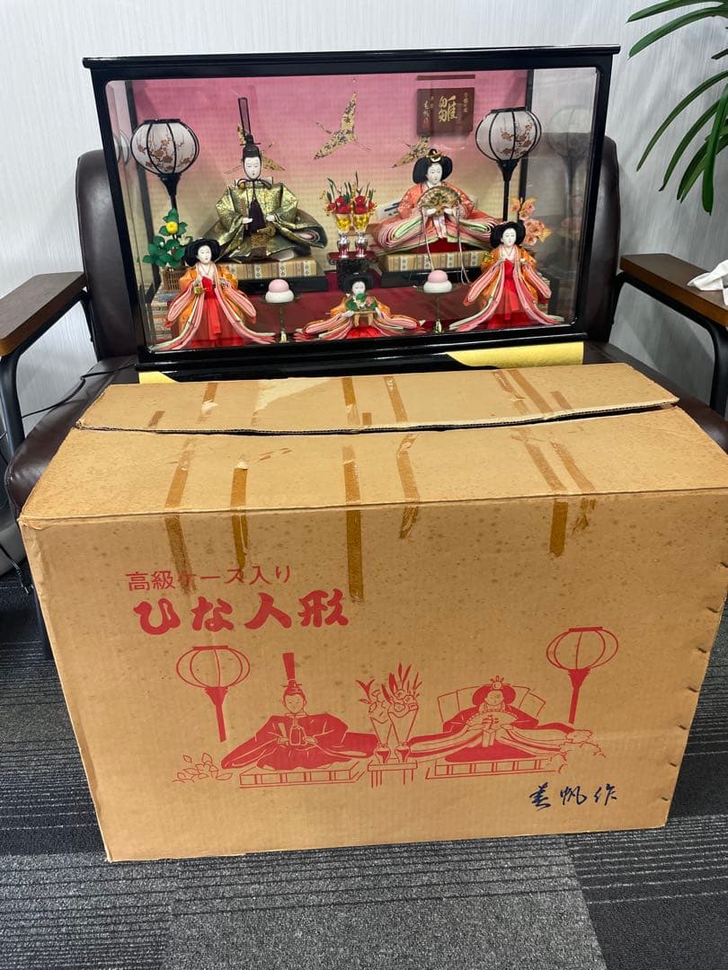 上代33万円　美帆作 極上品　正絹本金金襴 雛人形 御雛 新王飾り 灯り付き