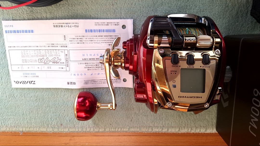 DAIWA SEABORG 600MJ 電動リール