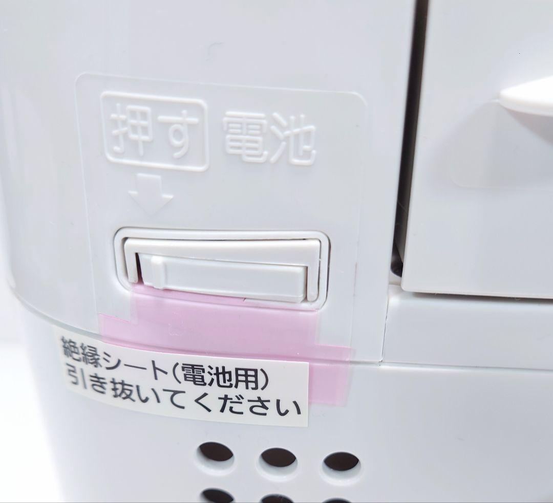 パナソニック(Panasonic)SD-BH1001【未使用品】