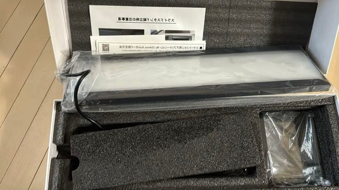 Chihiros wrgb II SLIM LED RGBライト 正規品