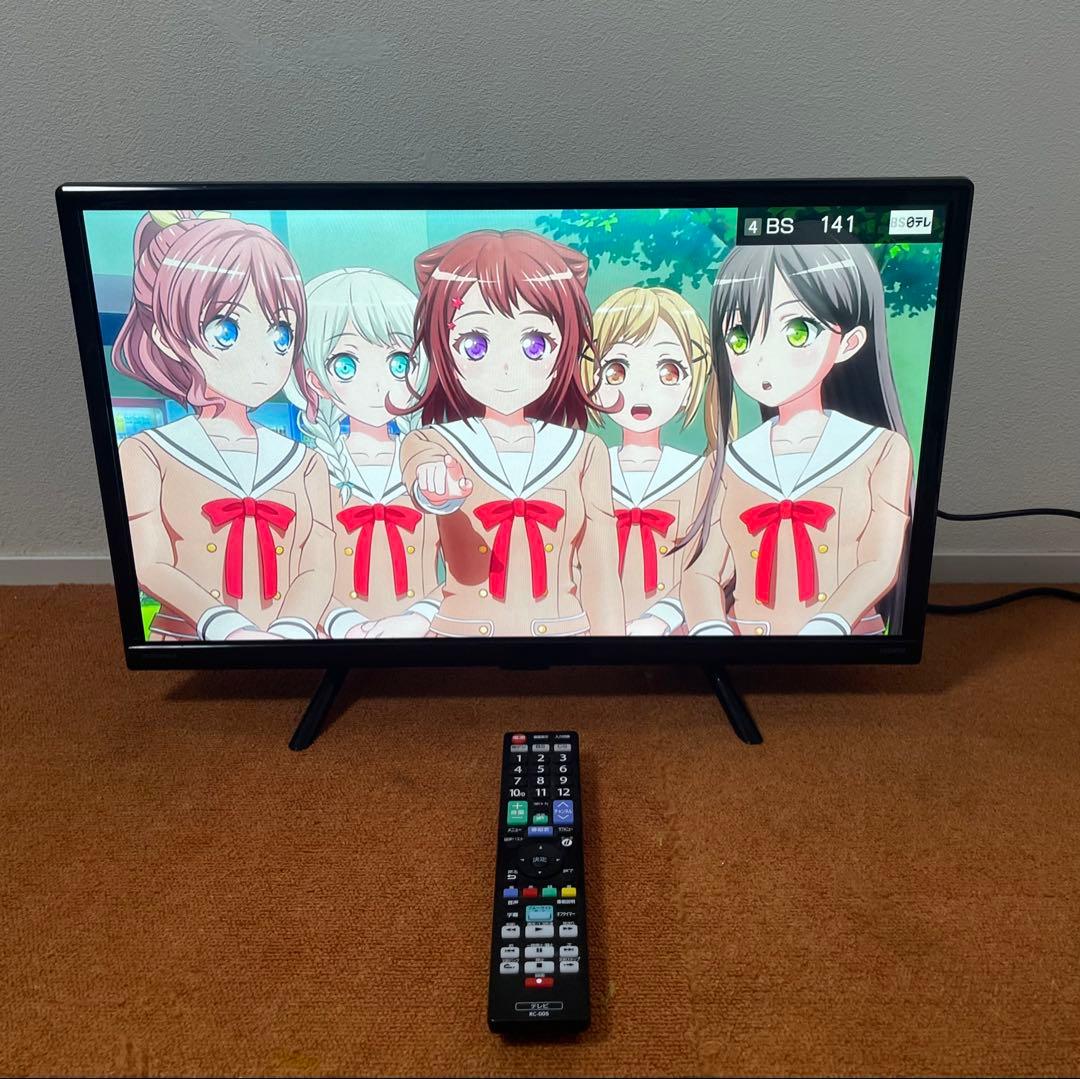 ドウシシャ 2019年製 ハイビジョン液晶テレビ 24V型 DOL24H200