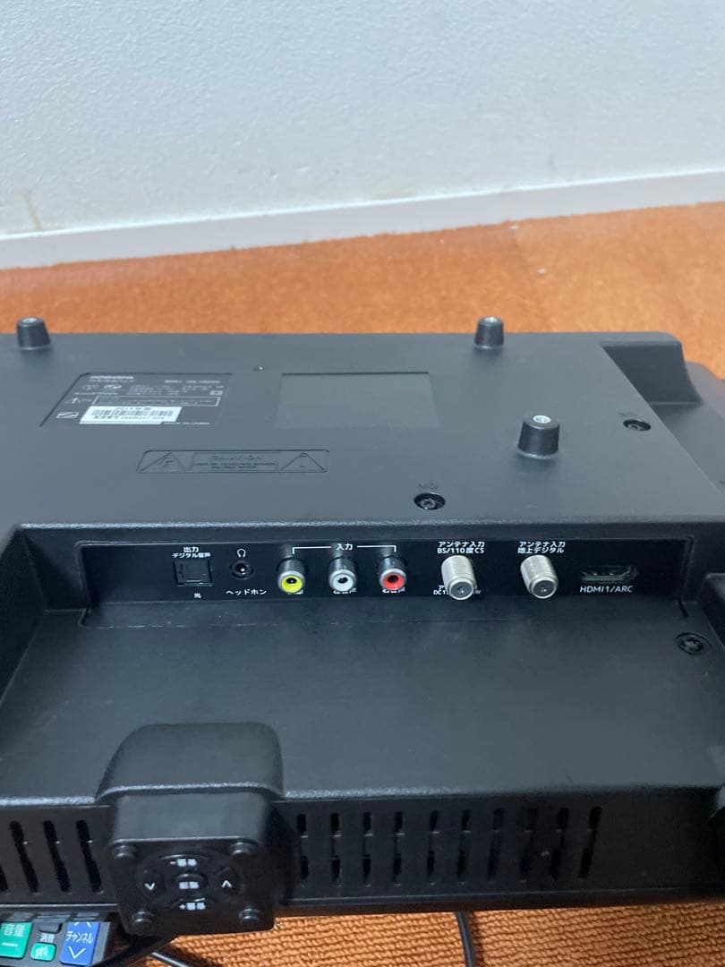 ドウシシャ 2019年製 ハイビジョン液晶テレビ 24V型 DOL24H200