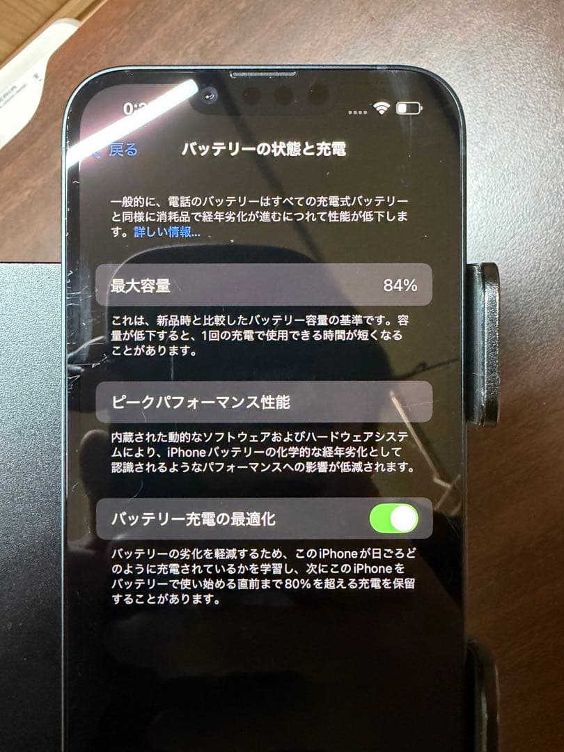 iPhone14 128GB ミッドナイト本体 SIMフリー