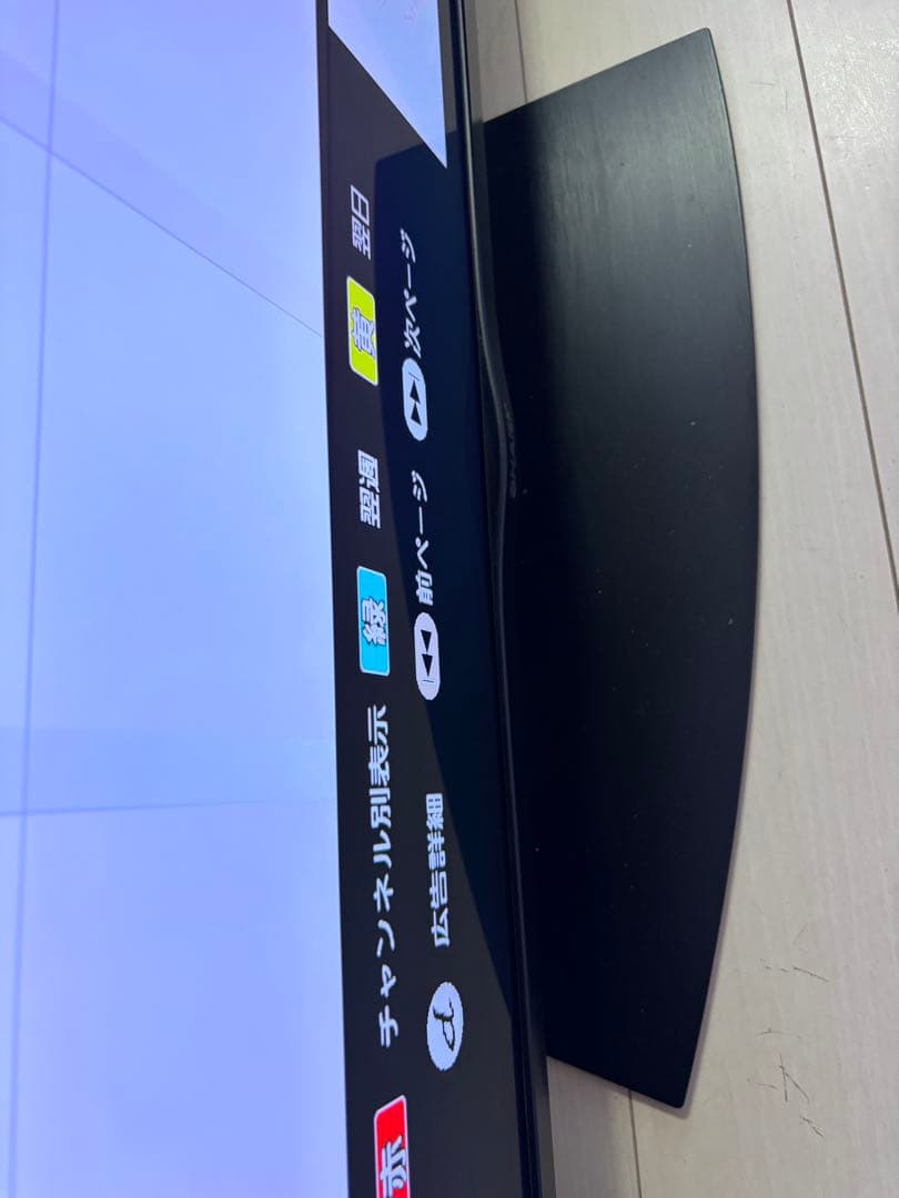 シャープ 60V型 8K液晶テレビ AQUOS 8T-C60BW1