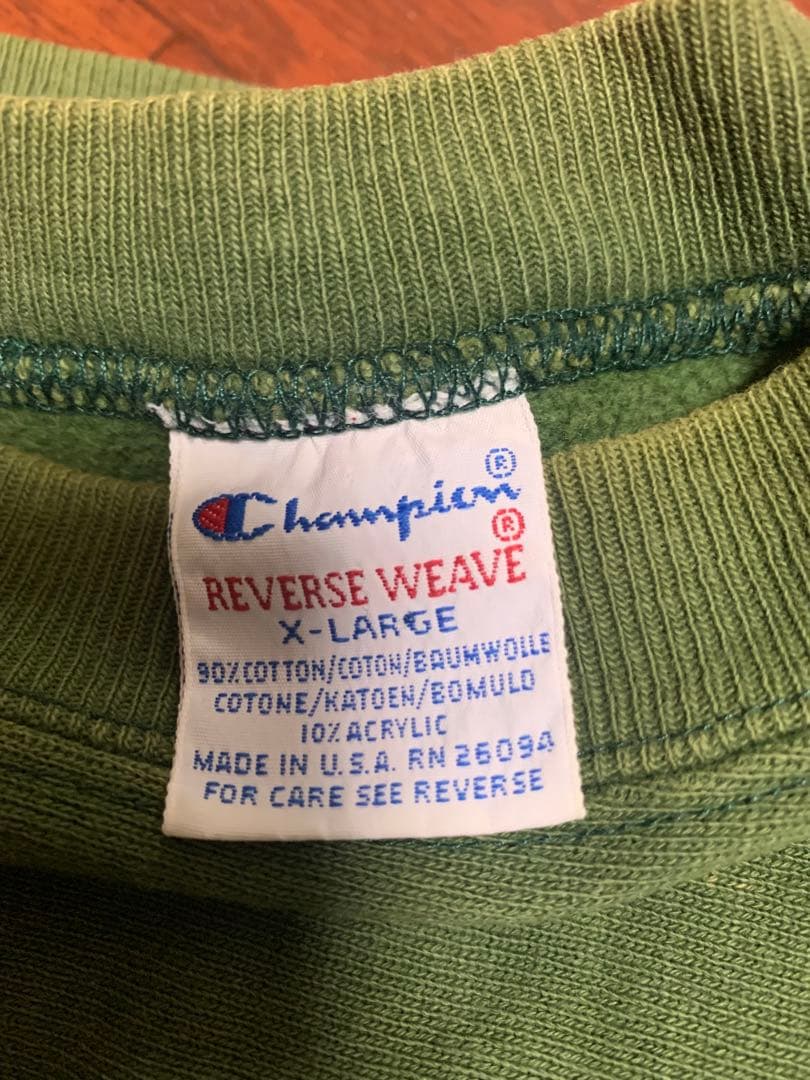 Champion 90’s リバースウィーブ グリーン チャンピオン