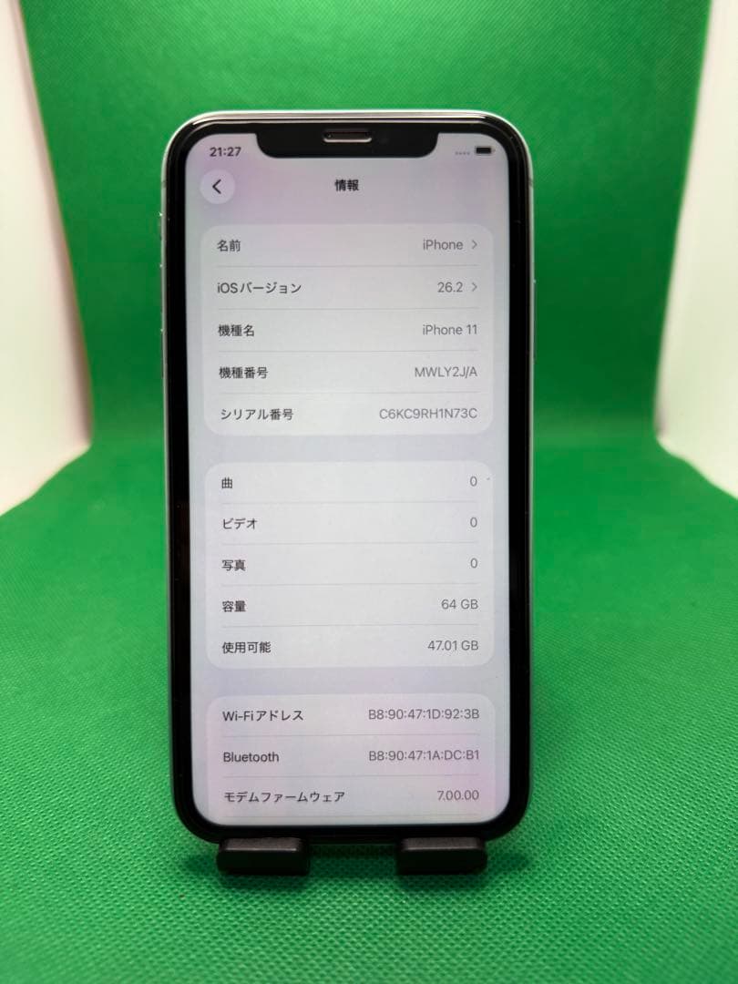 4048 IPHONE 11 64GB SIM フリー
