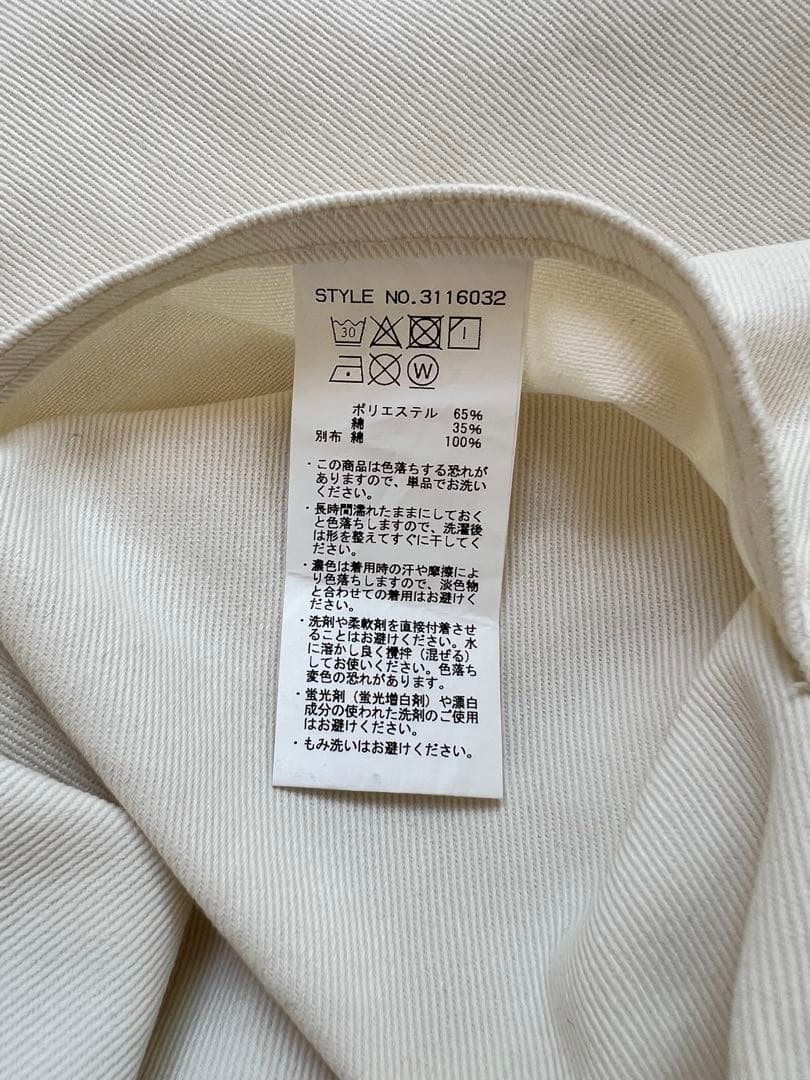 Schott アイボリー オーバーオール