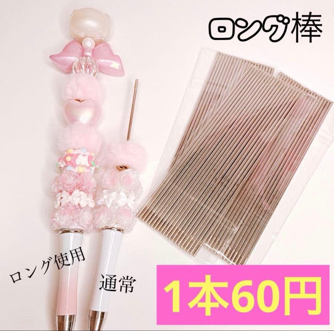 reina⚠︎︎プロフ読んでくださいさま おまとめ