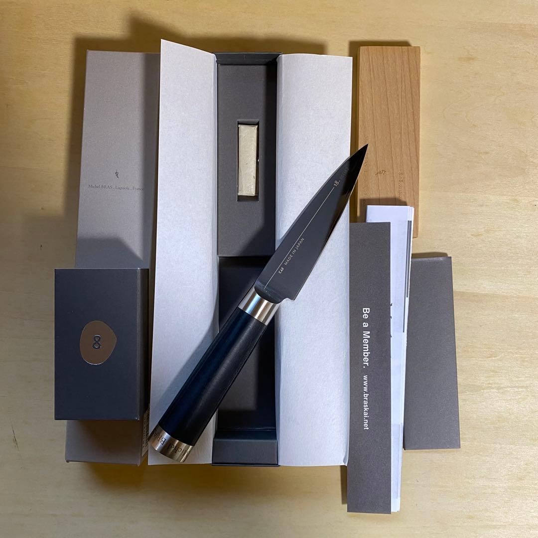 Michel BRAS ミシェル•ブラス No.8骨スキ包丁 107mm