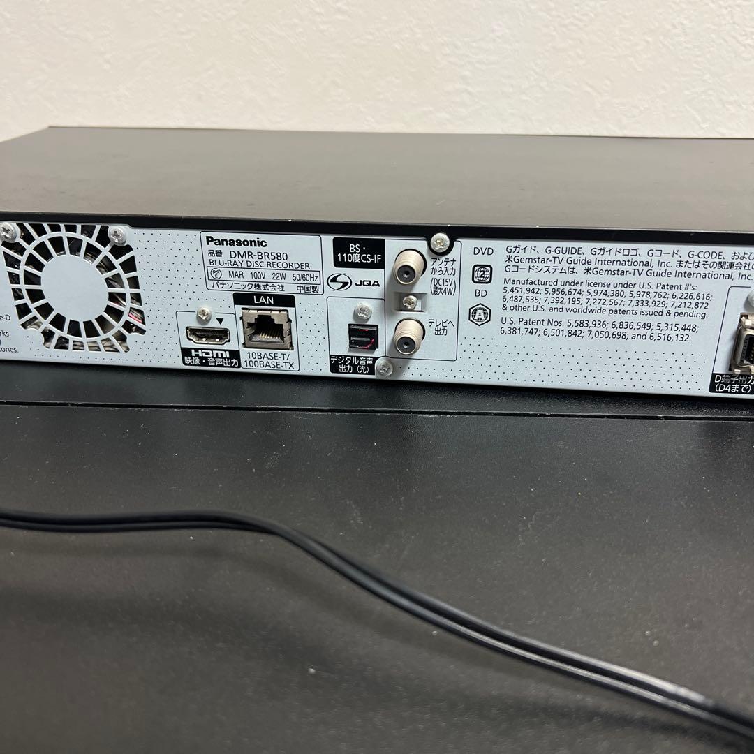 パナソニック DMR-BR580 BDレコーダー 500GB HDD リモコン付