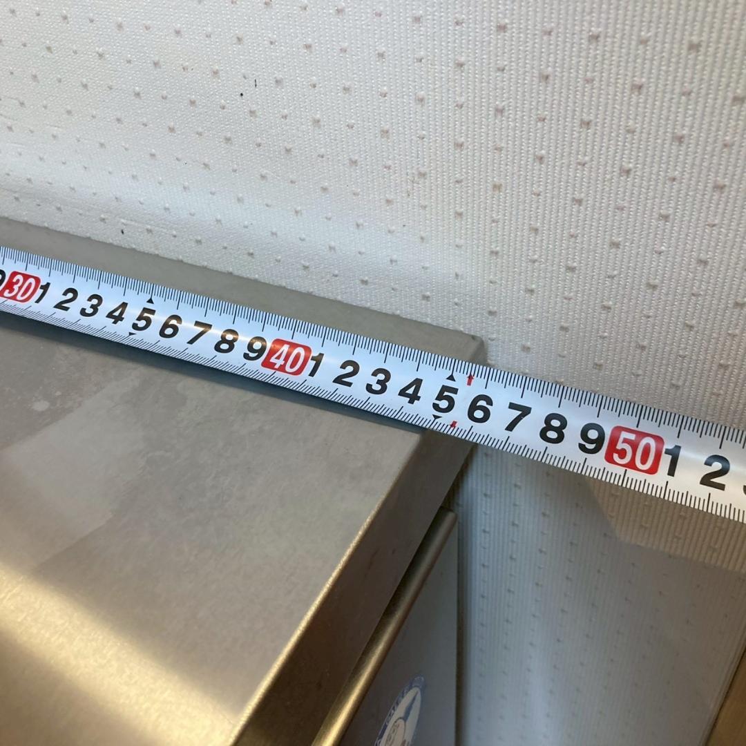 【引取限定】 フクシマガリレイ 業務用冷蔵庫 LCU-120RM2 2022年製