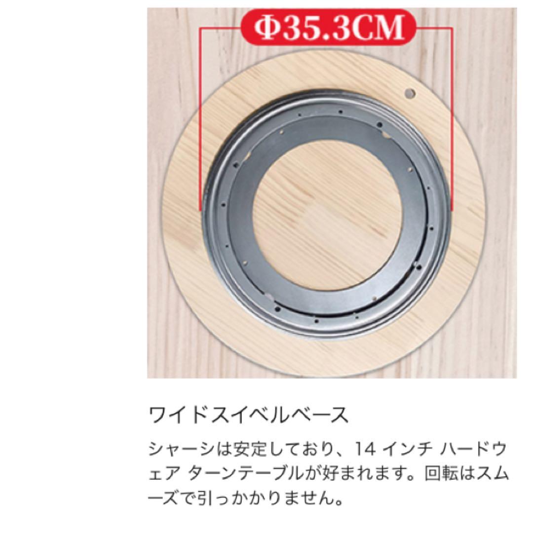 回転式本棚 5段 絵本棚 天然木 漫画 ブックシェルフラック