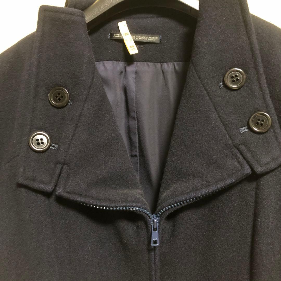 ヨウジヤマモト　ネイビー ウール混合 ピーコート