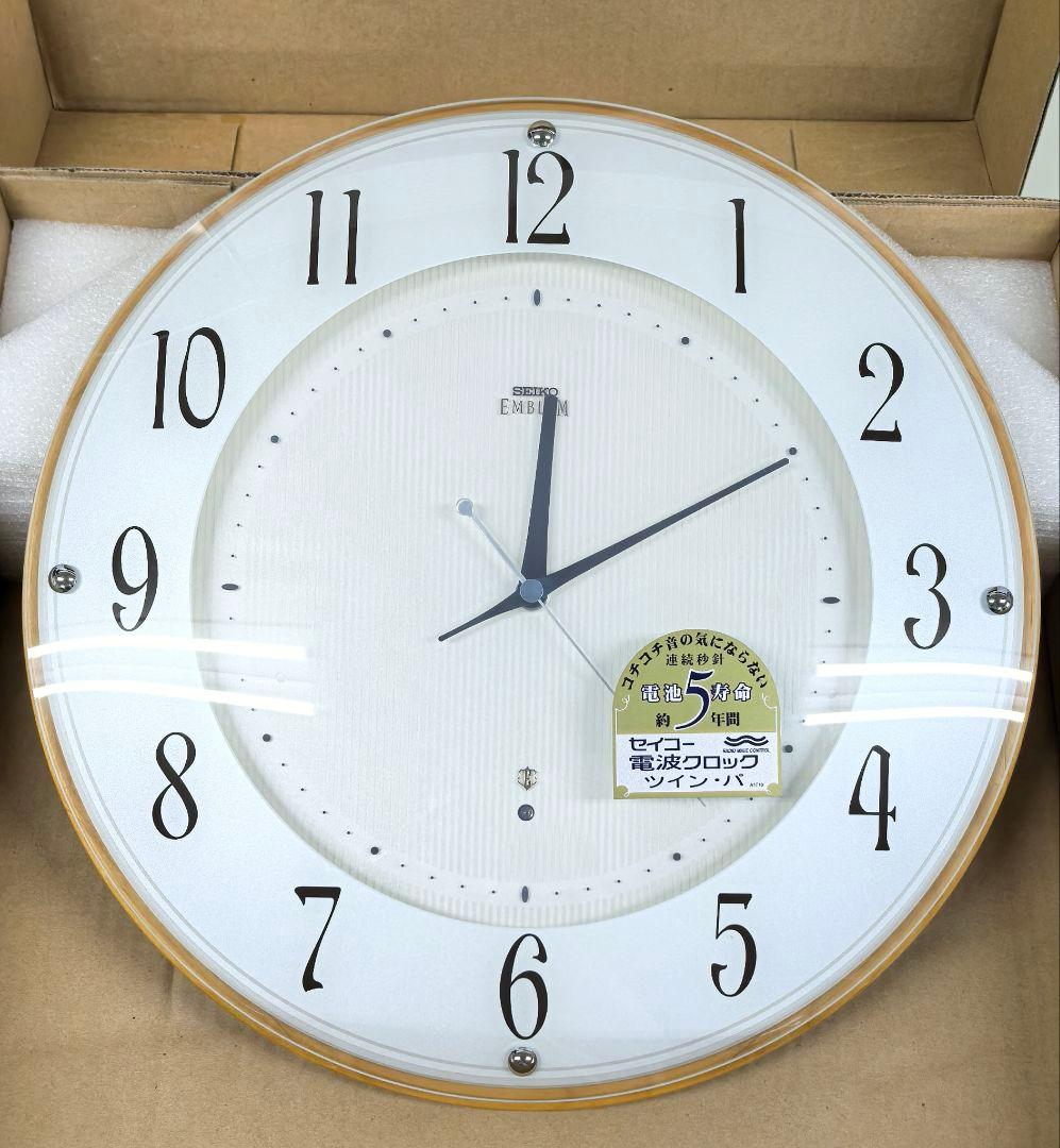 新品　セイコーエンブレム　HS501B　電波掛け時計