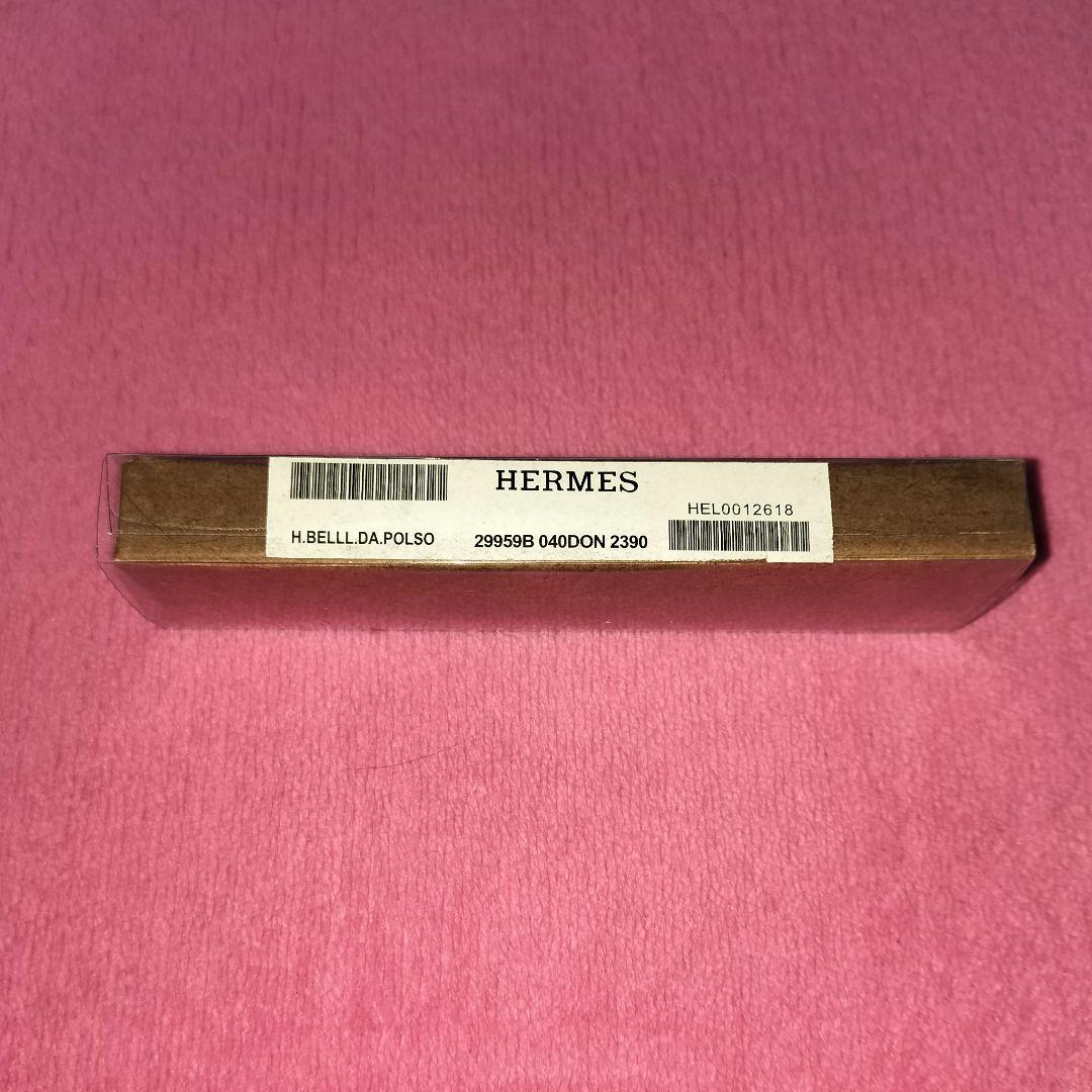 HERMES 緑 ストラップ 箱付き エルメス