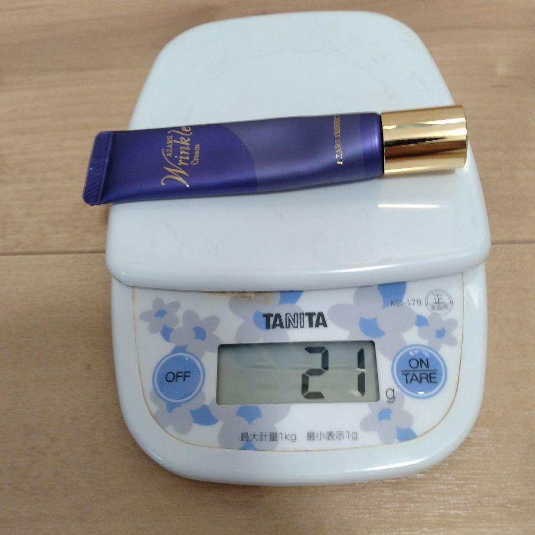 あおな　新品未開封アザレプロダクツ　ナチュラルナウ　化粧水等まとめ売り