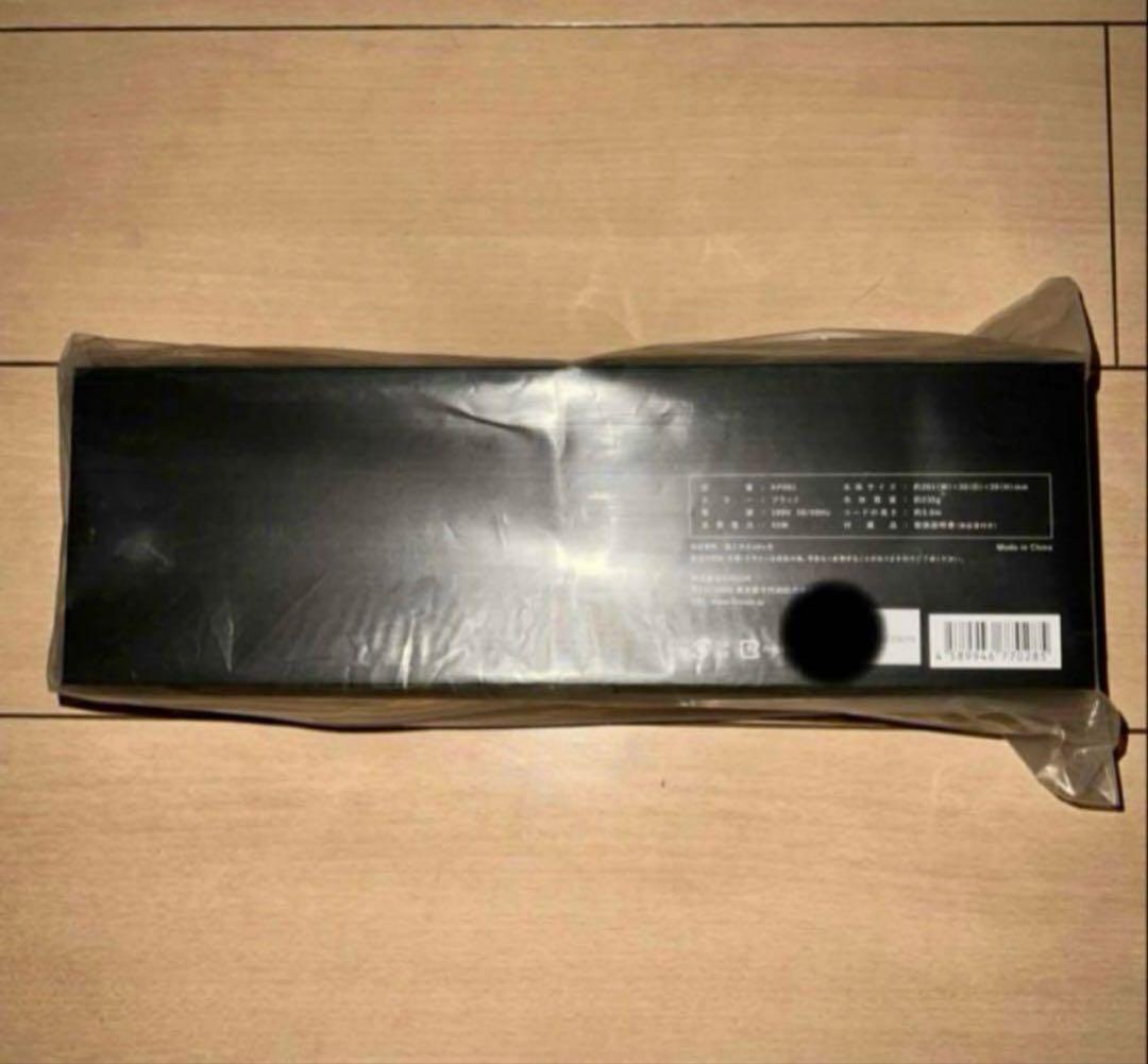 ひー新品未開封】絹女　キヌジョプロストレートアイロン