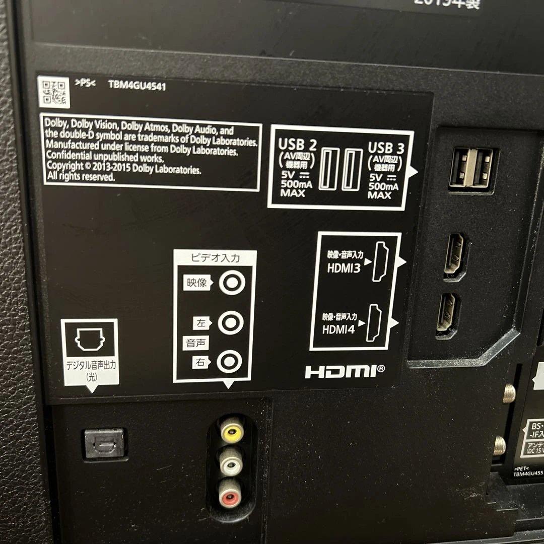 パナソニック 2019年製 43インチ 液晶テレビ TH-43GX850