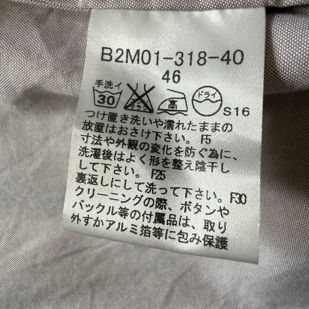 美品 BURBERRY バーバリー コットンシャツ ベージュ ノバチェック 46