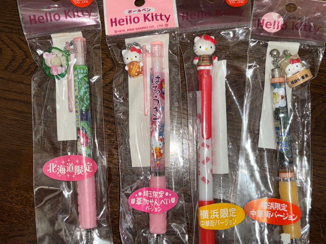 ❤︎新品•未使用❤︎ご当地キティボールペン〈6本〉シャーペン〈1本〉のセット