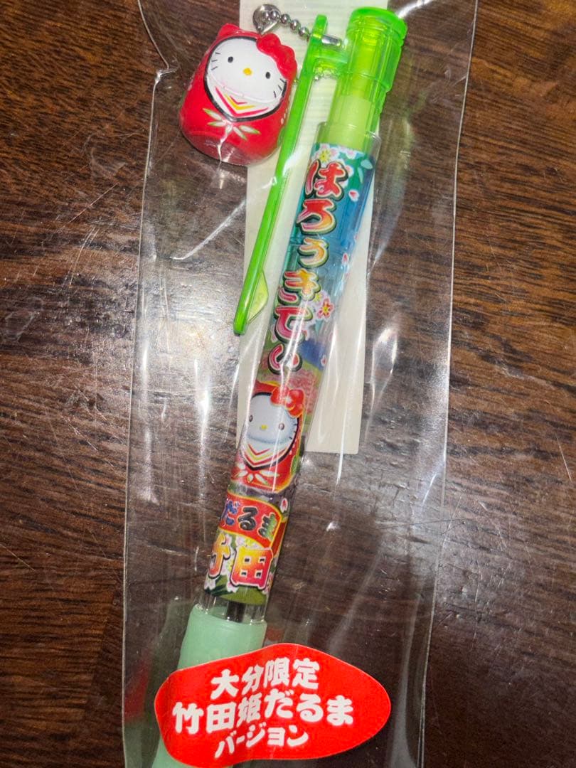 ❤︎新品•未使用❤︎ご当地キティボールペン〈6本〉シャーペン〈1本〉のセット