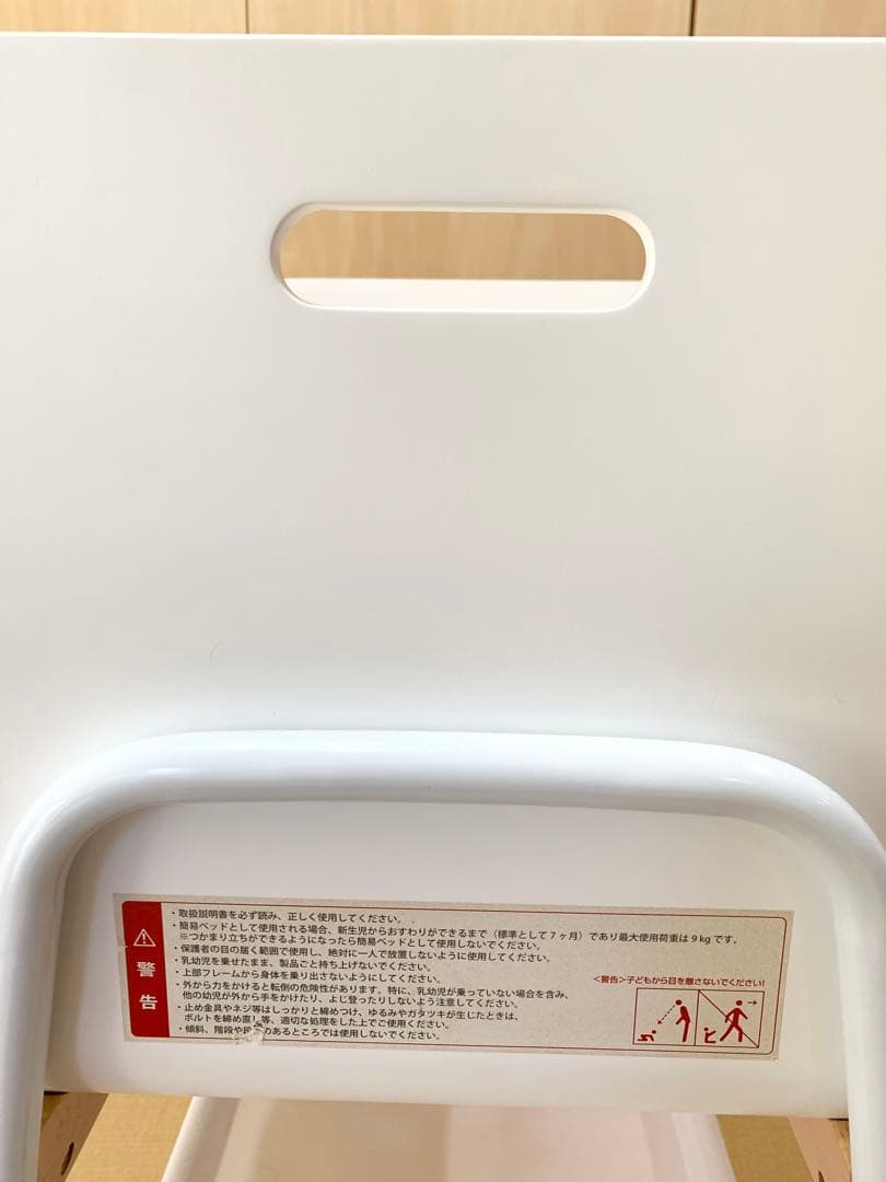 【送料込み】LiLi wagon WH リリワゴン